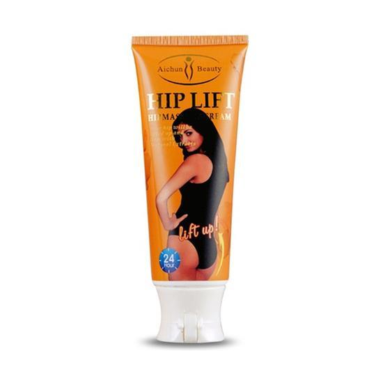 GWOSI BOUDA Butt Enhancement Cream - Bigger Butt Cream